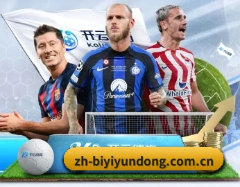 关于我们 - 体育资讯内容服务 - B·sports