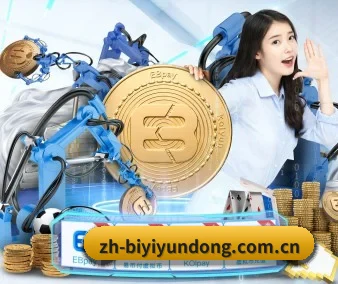 必一运动 APP - B·sports